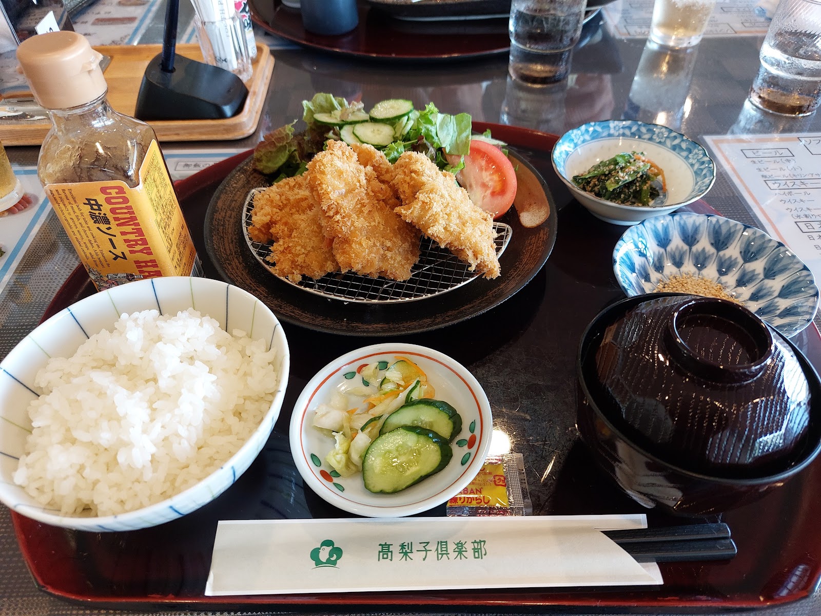 Takanashi Club - 4