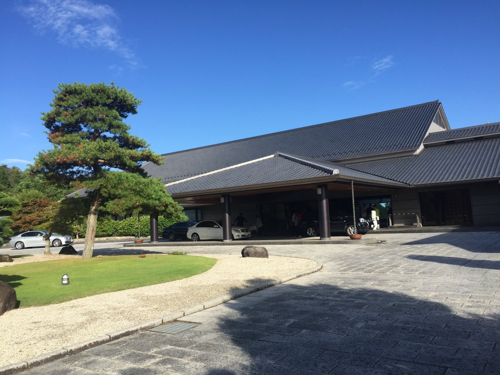Narayagyu Country Club - 2