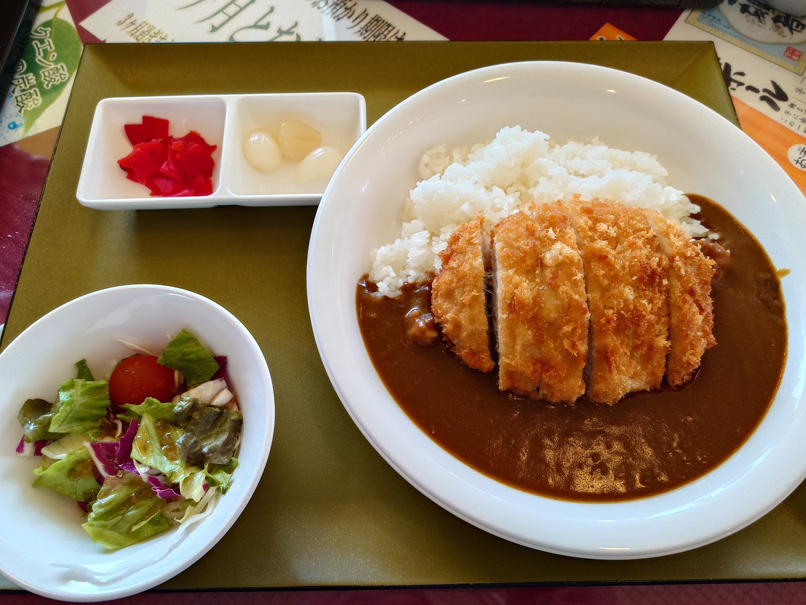 Yu-no-ura Country Club - 5