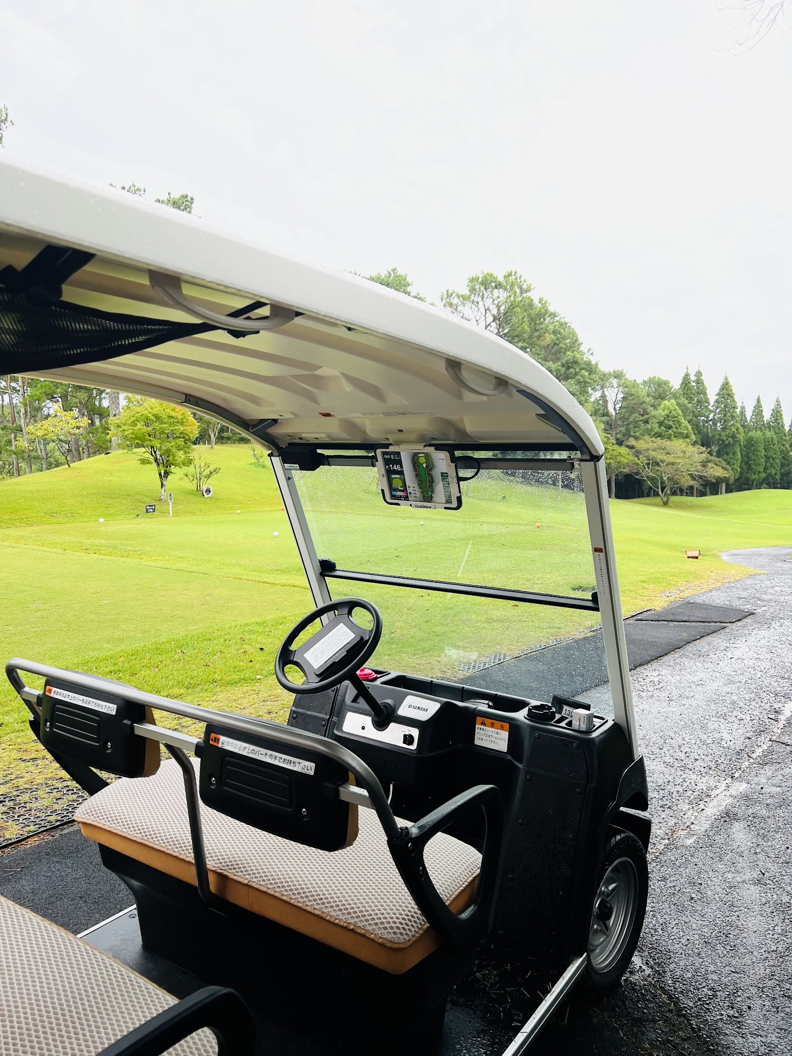 Minami-Kyushu Country Club - 4