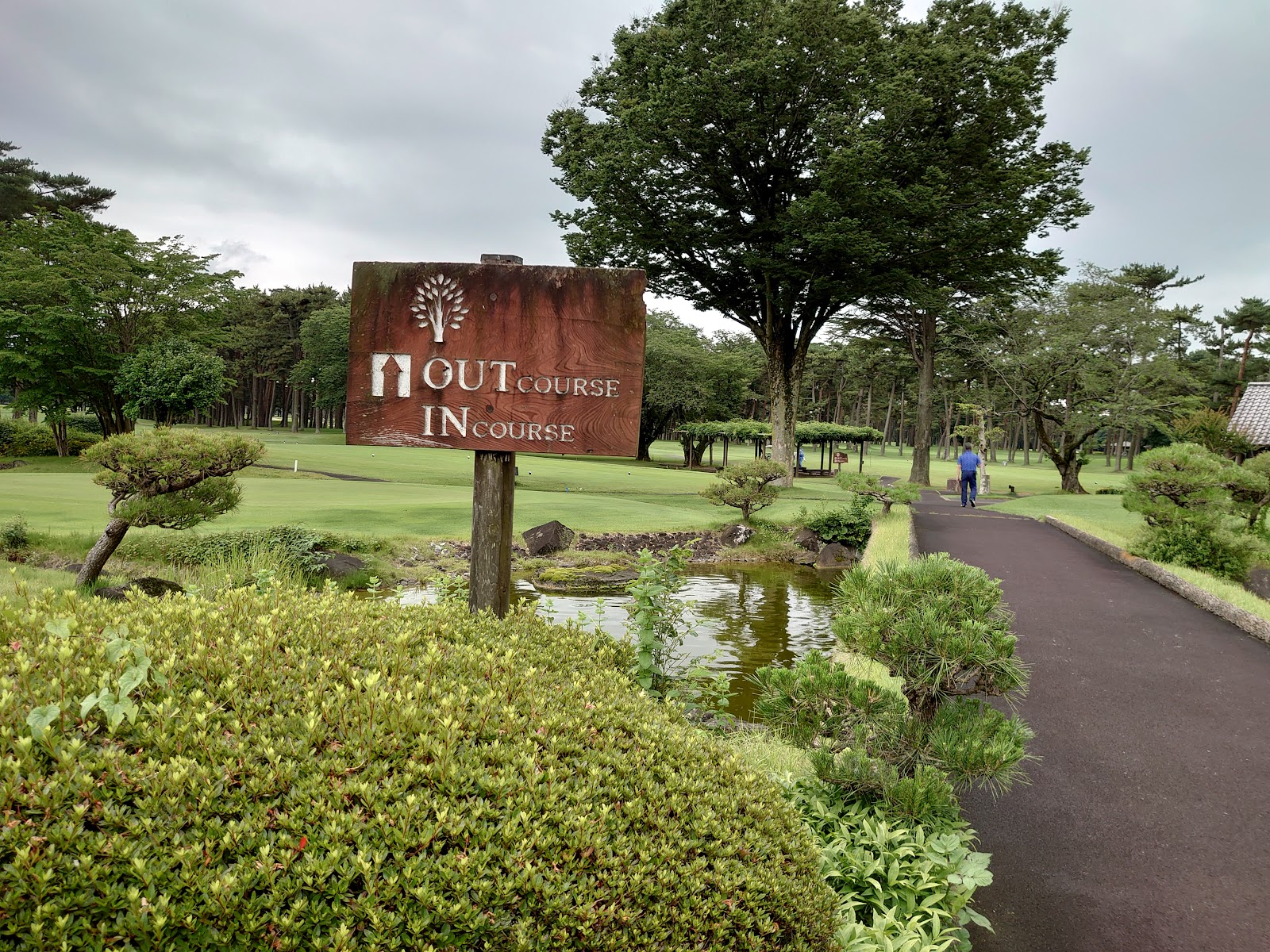 Mitsukaido Golf Club - 4