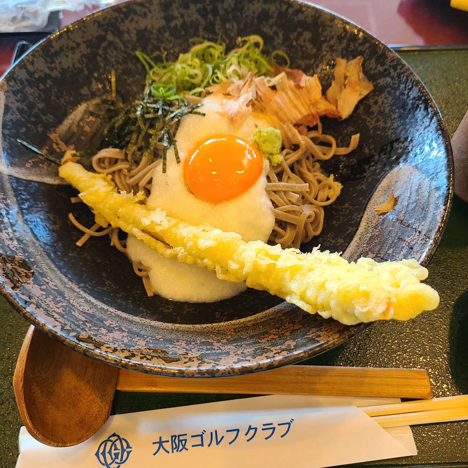 Osaka Golf Club - 4