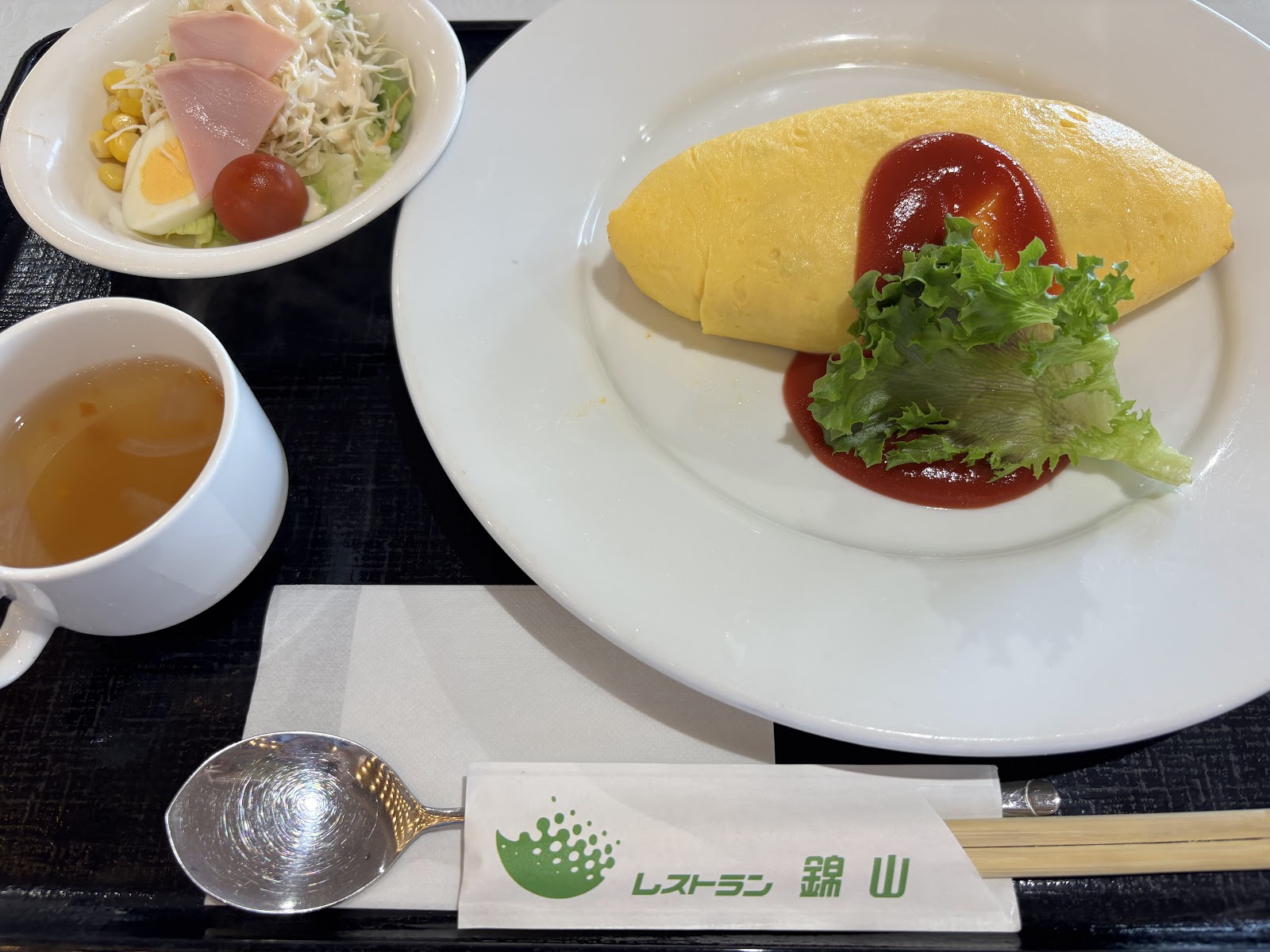 Nishikiyama Country Club - 3