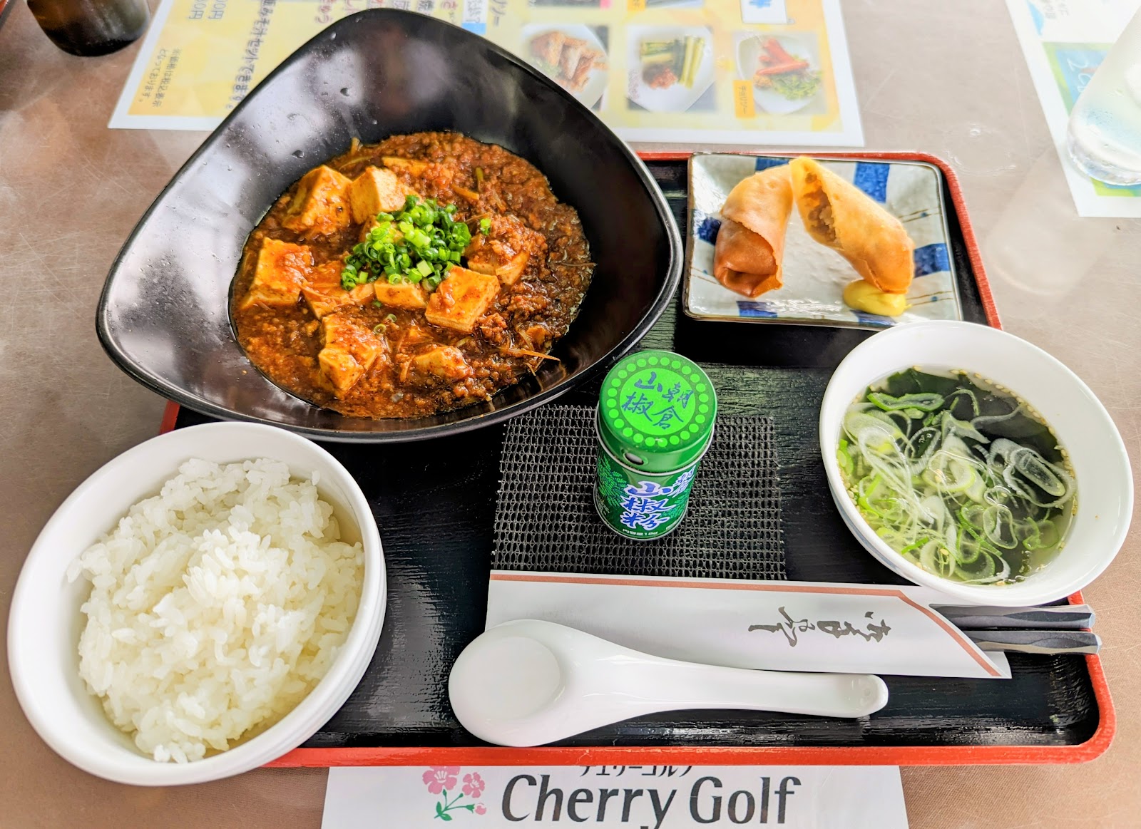 Cherry Golf Kagoshima Seaside Course - 3