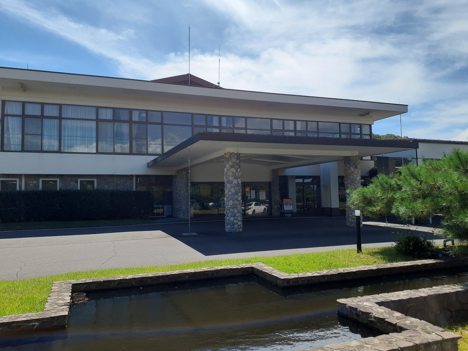 Uzumine Country Club - 4