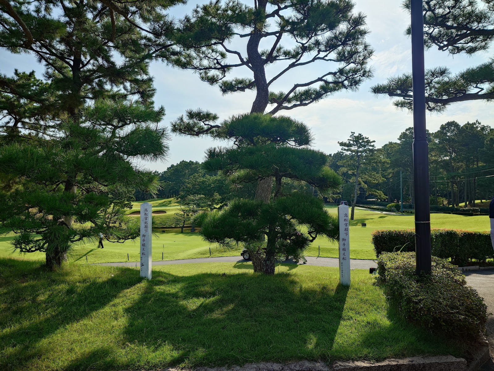 Wakamatsu Golf Club - 6