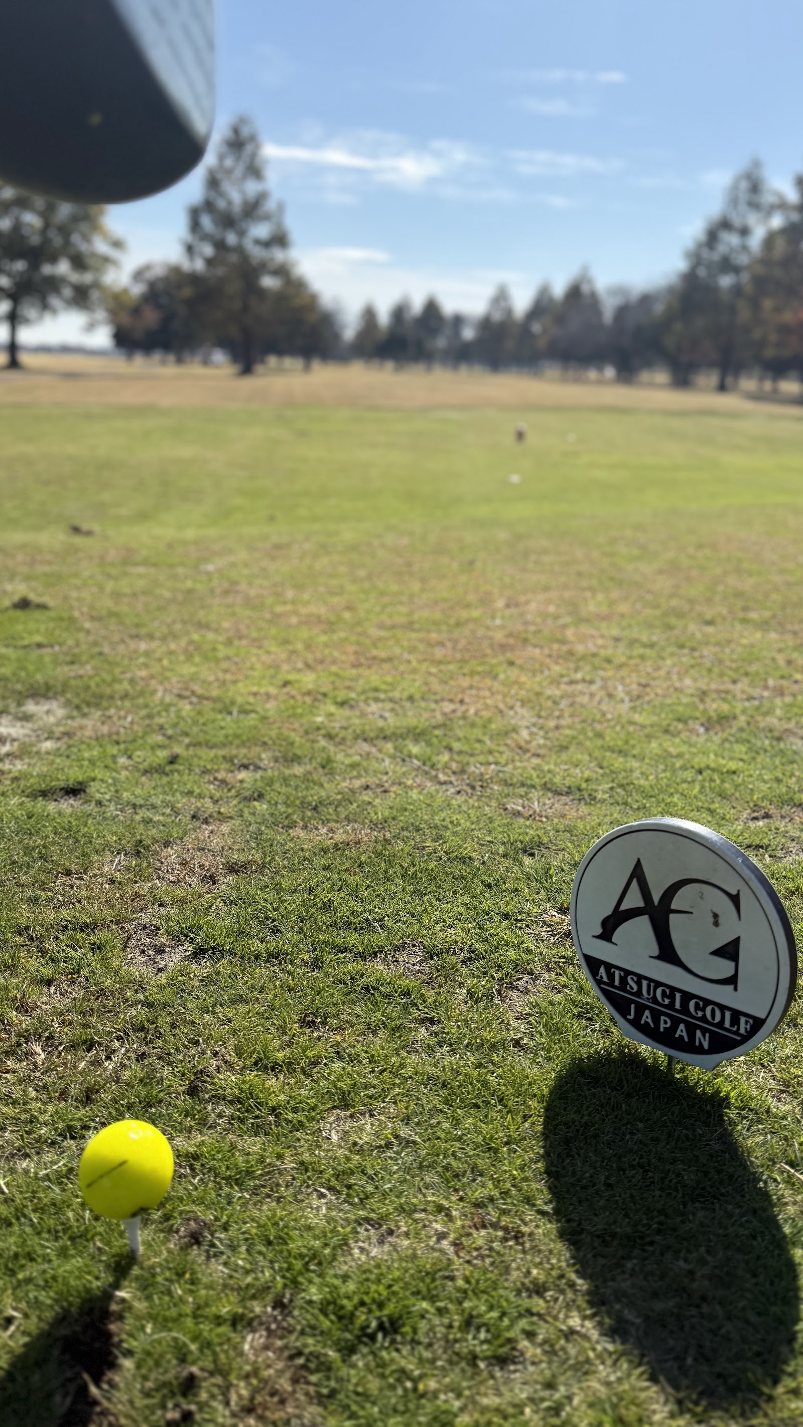 NAF Atsugi Golf Course - 6