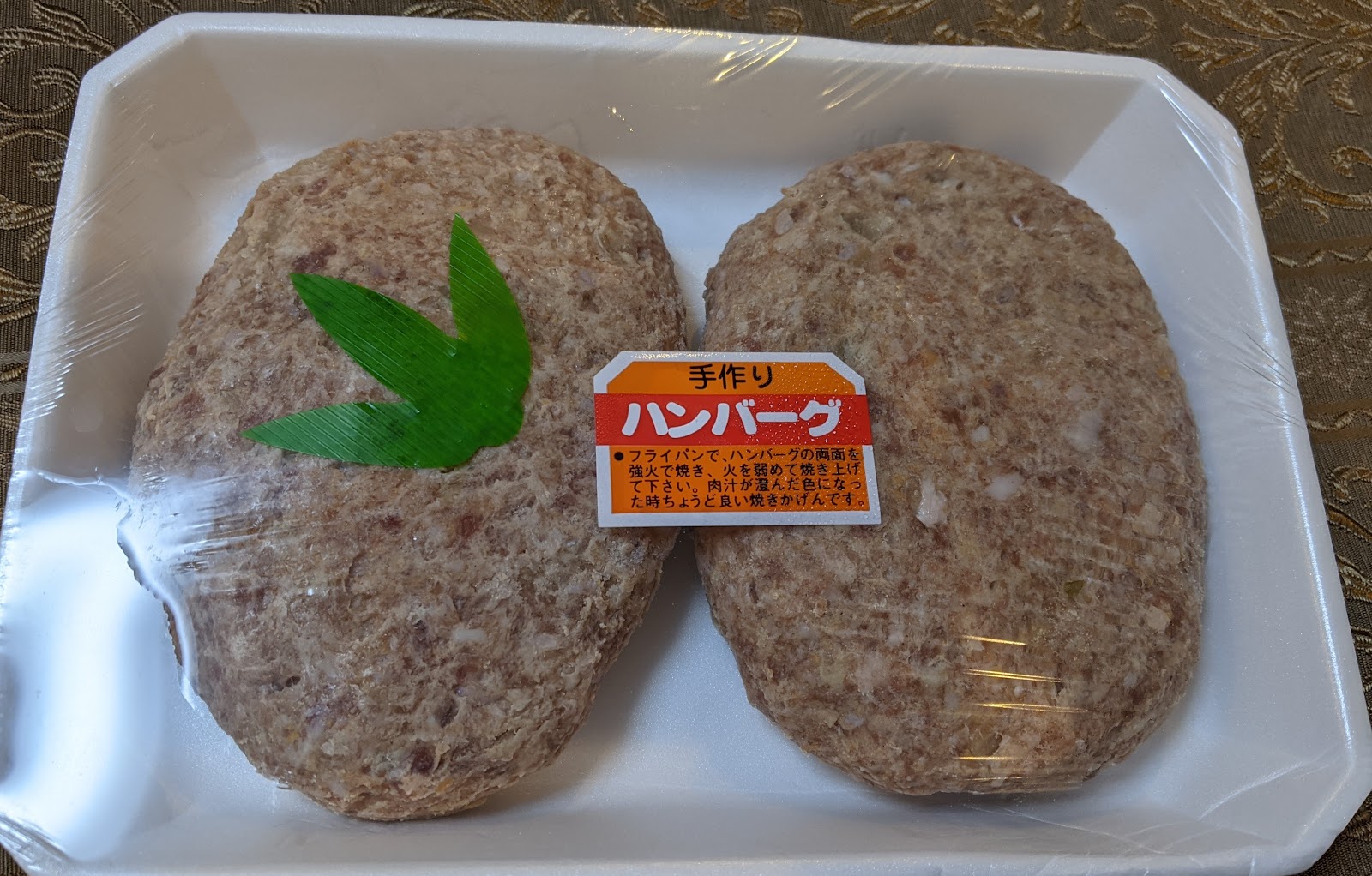 Mimitsu Country Club - 6