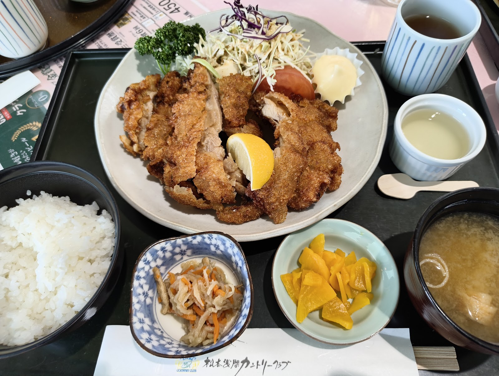 Matsumoto Asama Country Club - 4