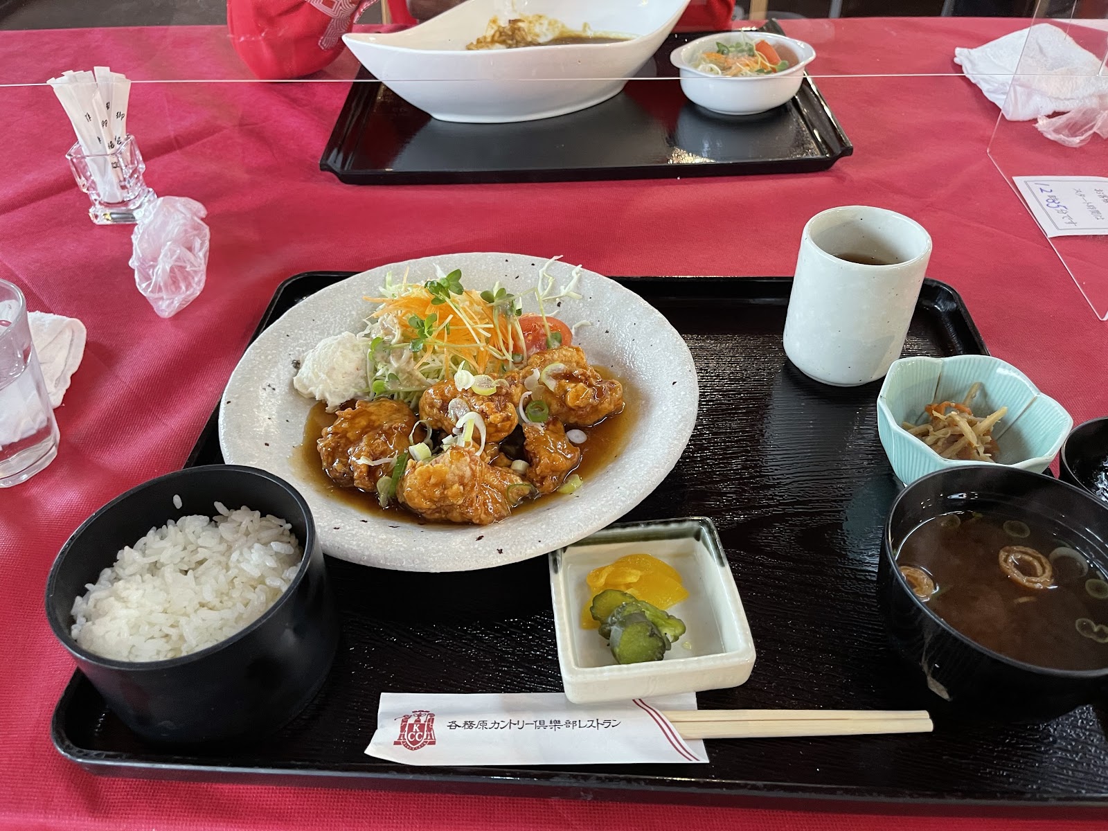 Kakamigahara Country Club - 4