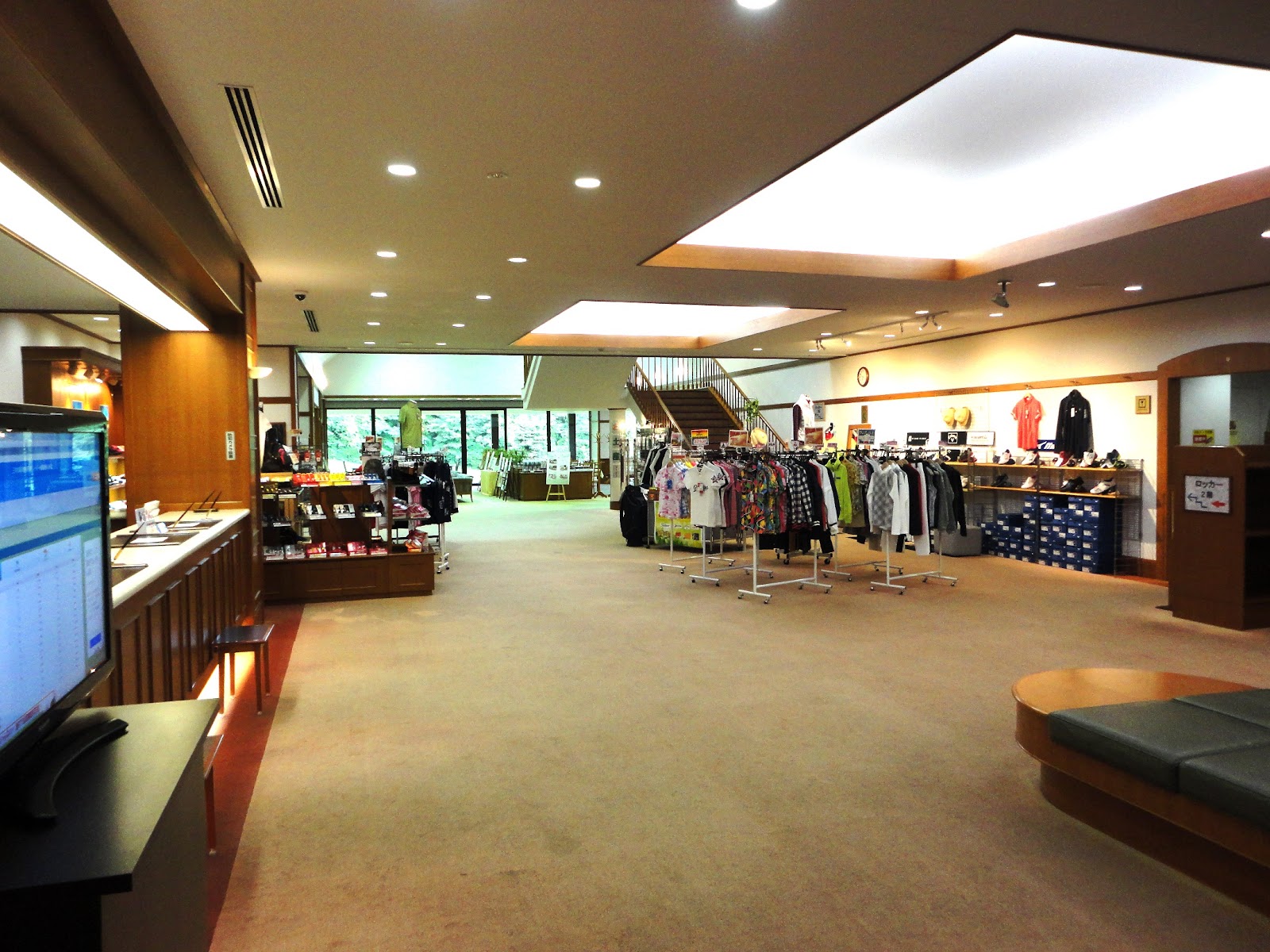 Mitsuinomorikaruizawa Country Club - 6