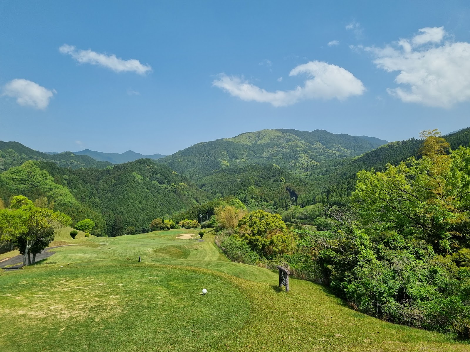 Tenzan Country Club Kita Course