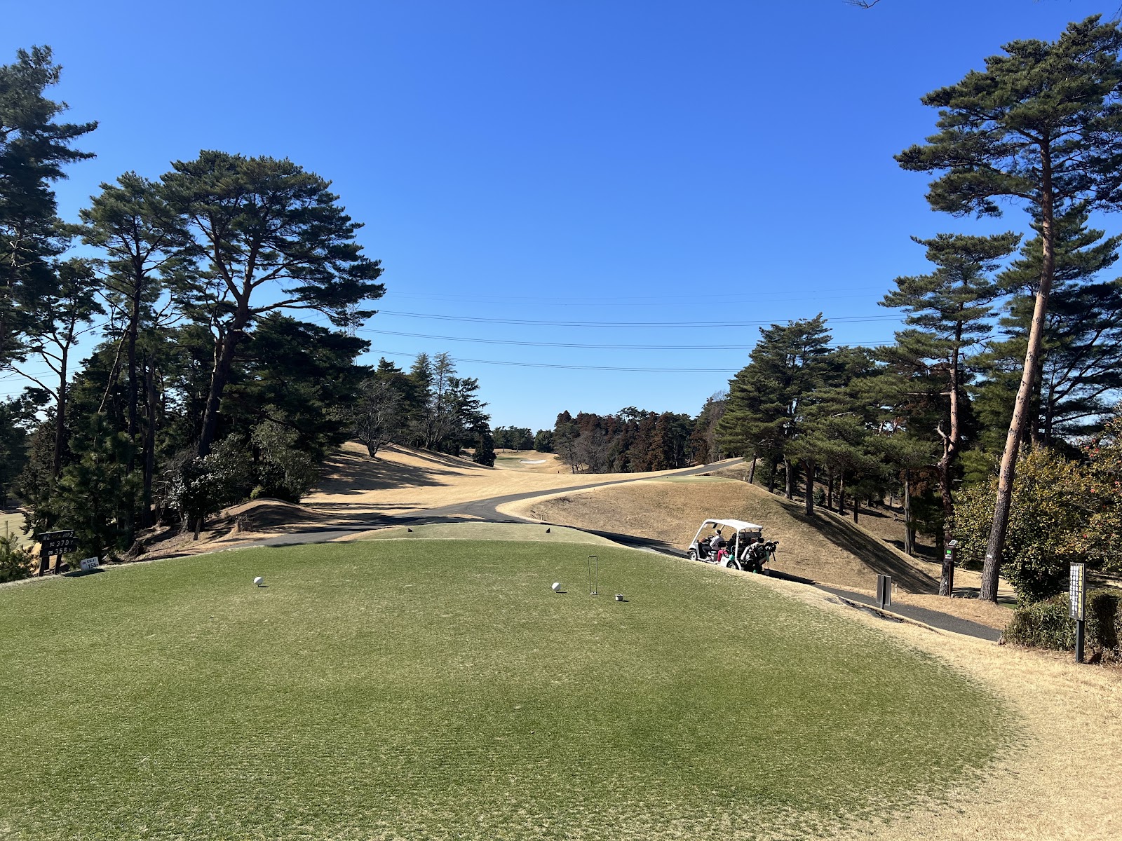 Chiba Country Club - 3