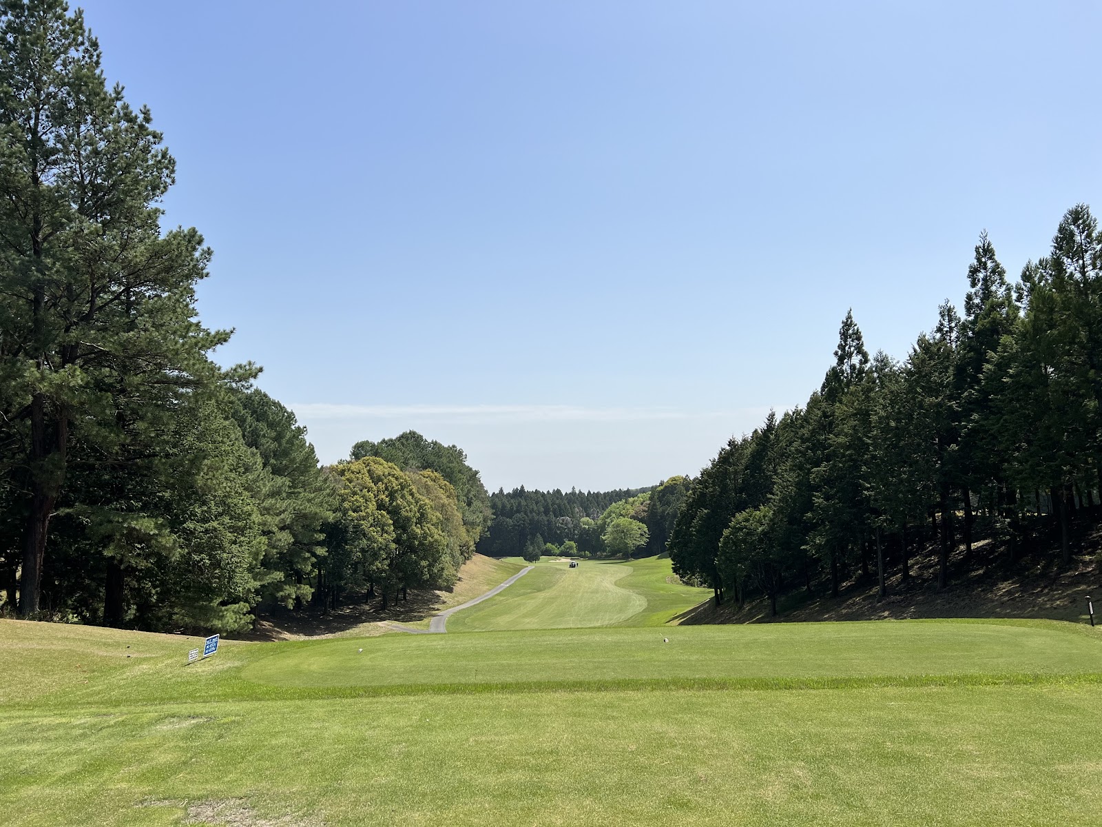 Fuso Country Club