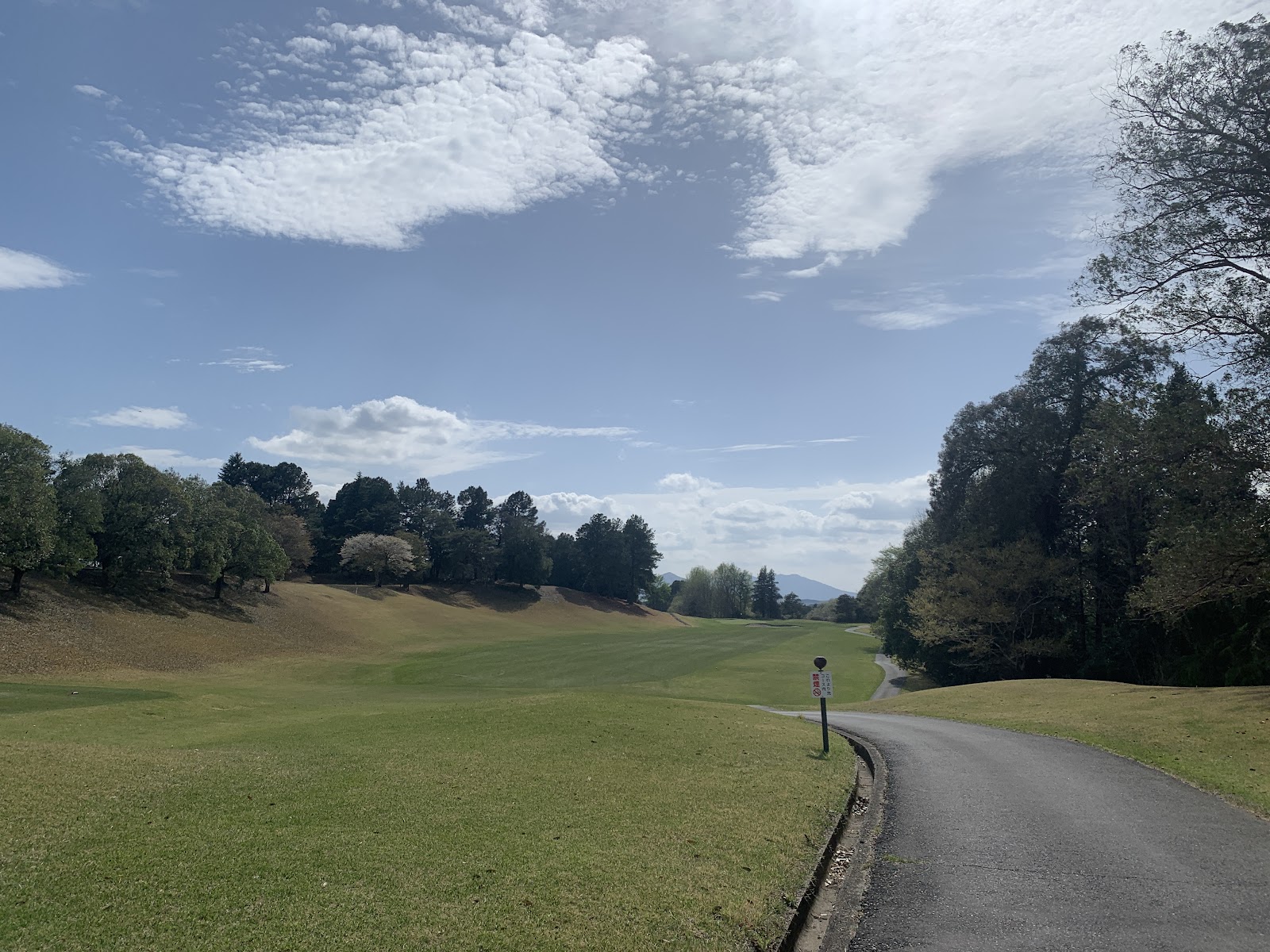Fuso Country Club - 3
