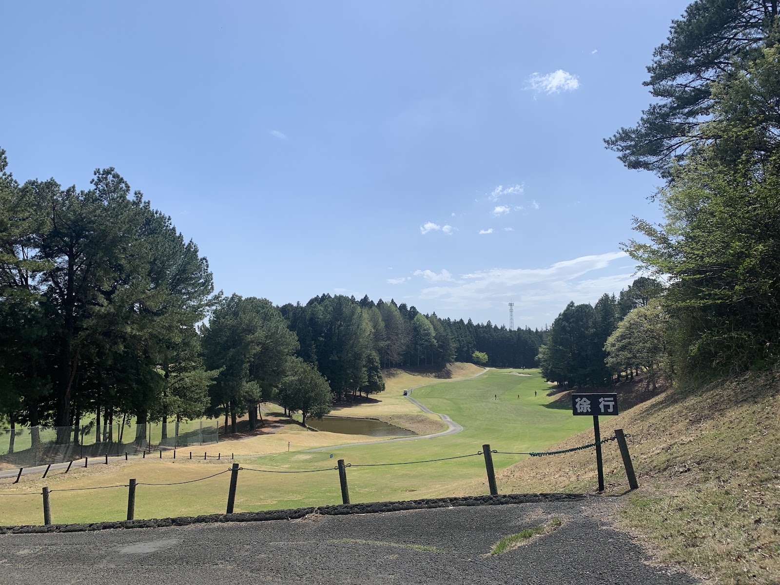 Fuso Country Club - 6