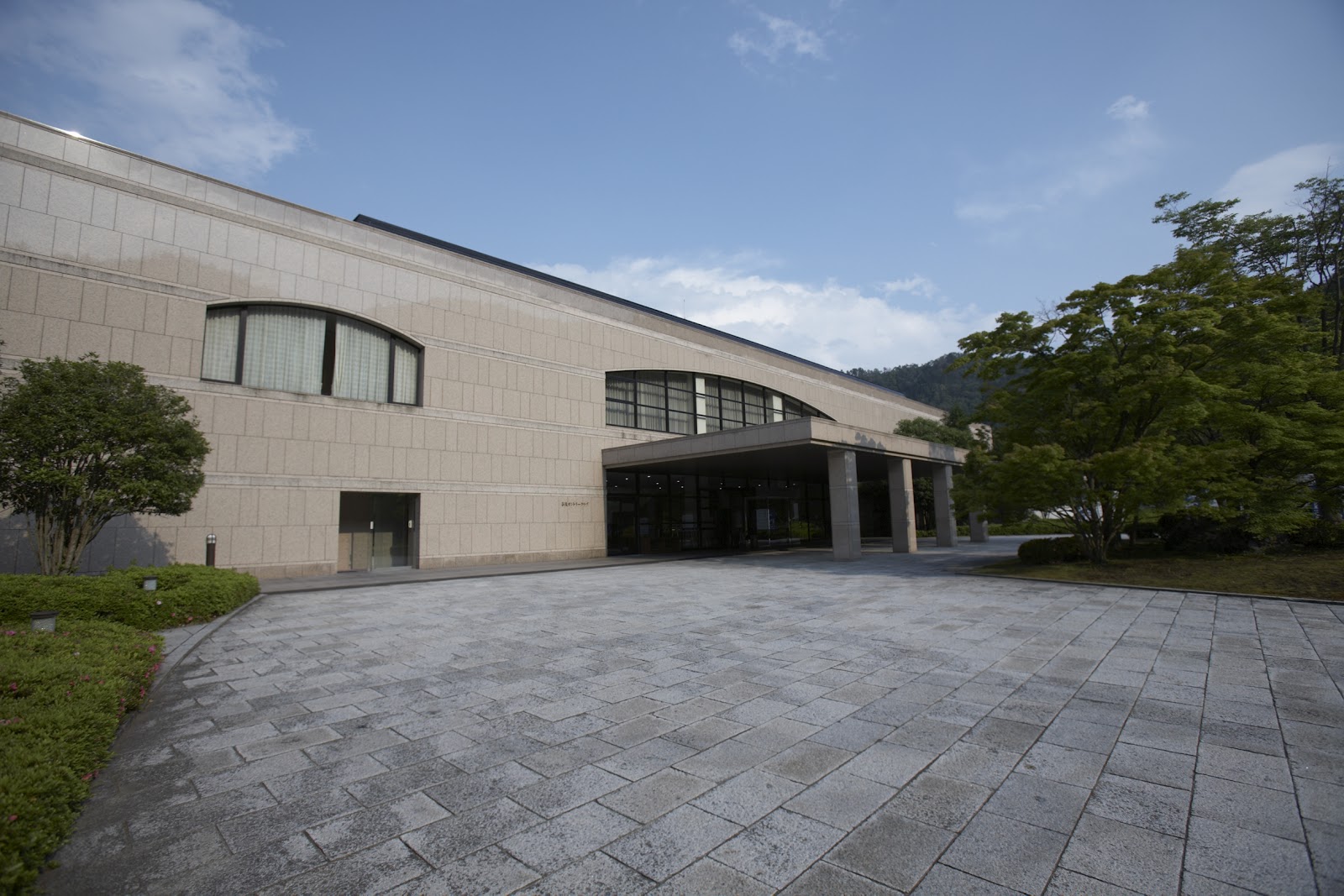 Sanko Golf Club Tanigumi Course - 6