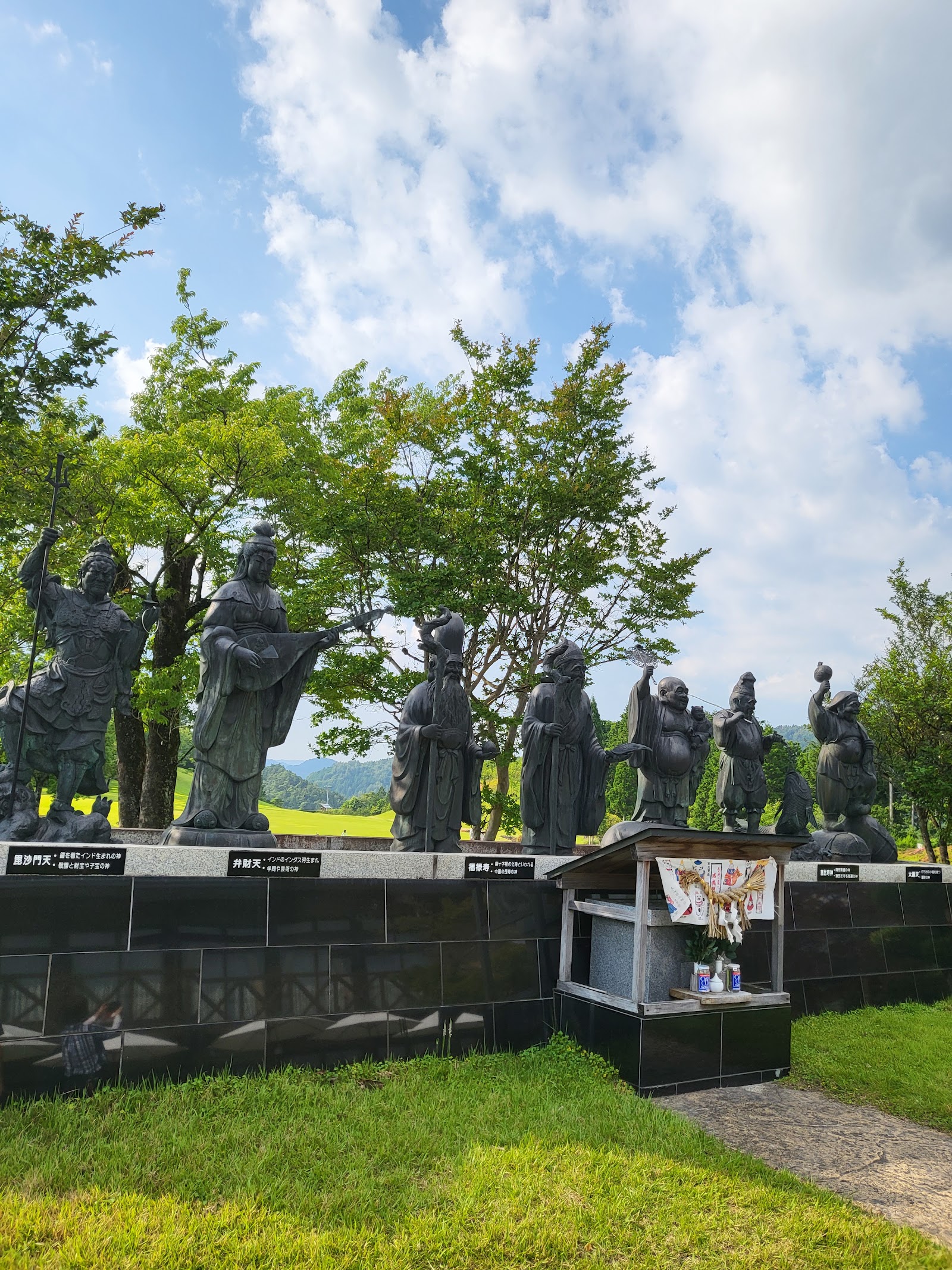 Minoshirakawa Golf Club - 4