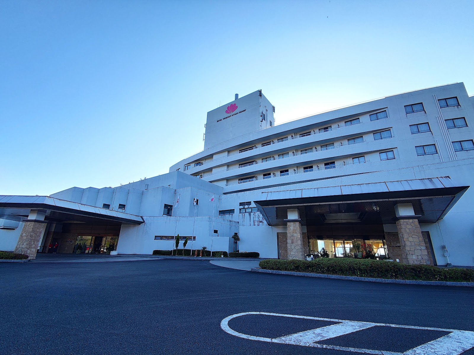 Nichinankitago Country Club - 5