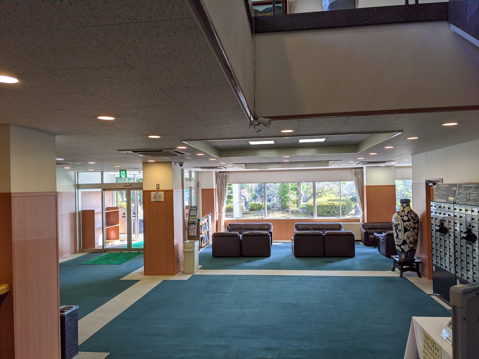Miyajimashiwa Country Club - 6