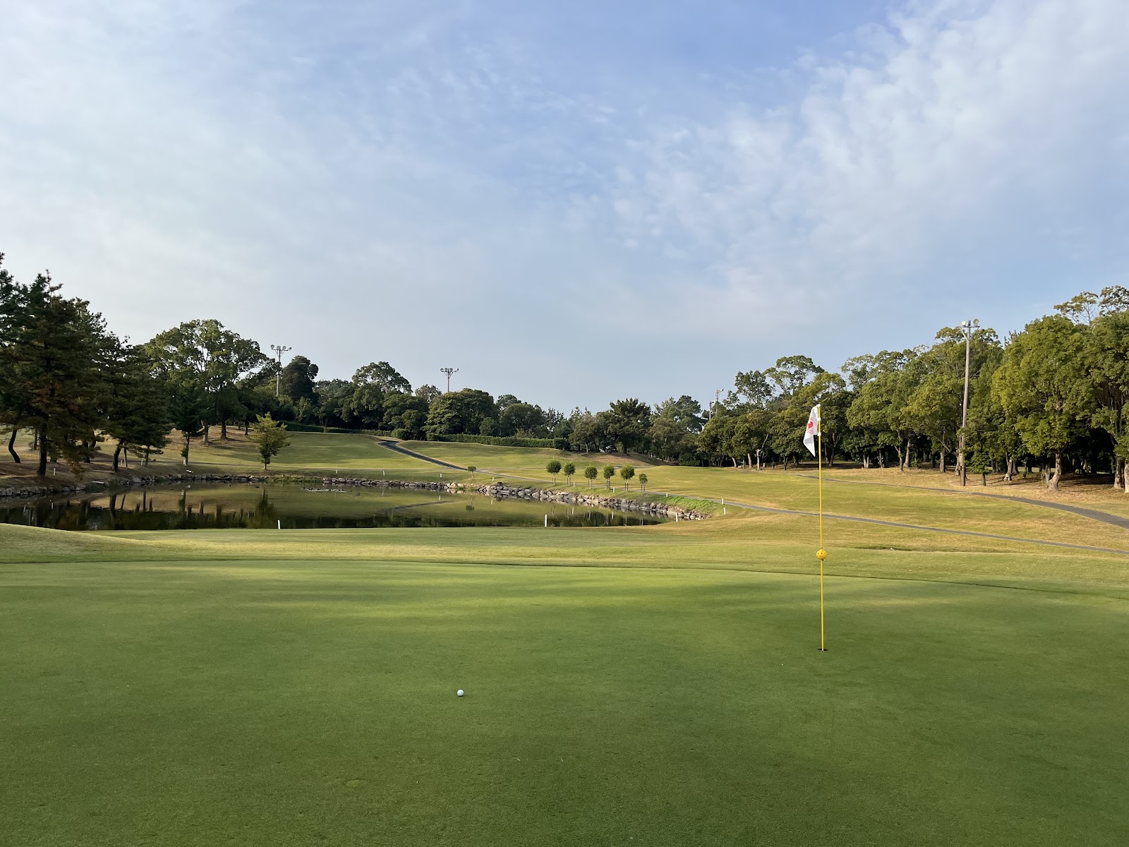 Public Golf Course