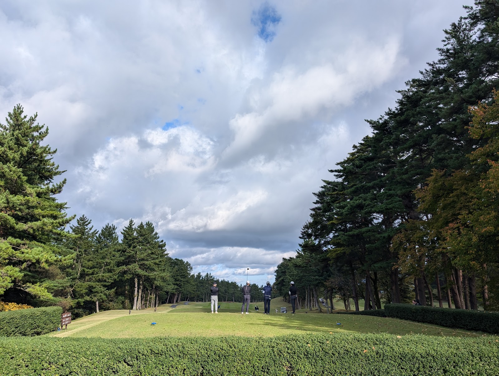 Daisenheigen Golf Club - 5