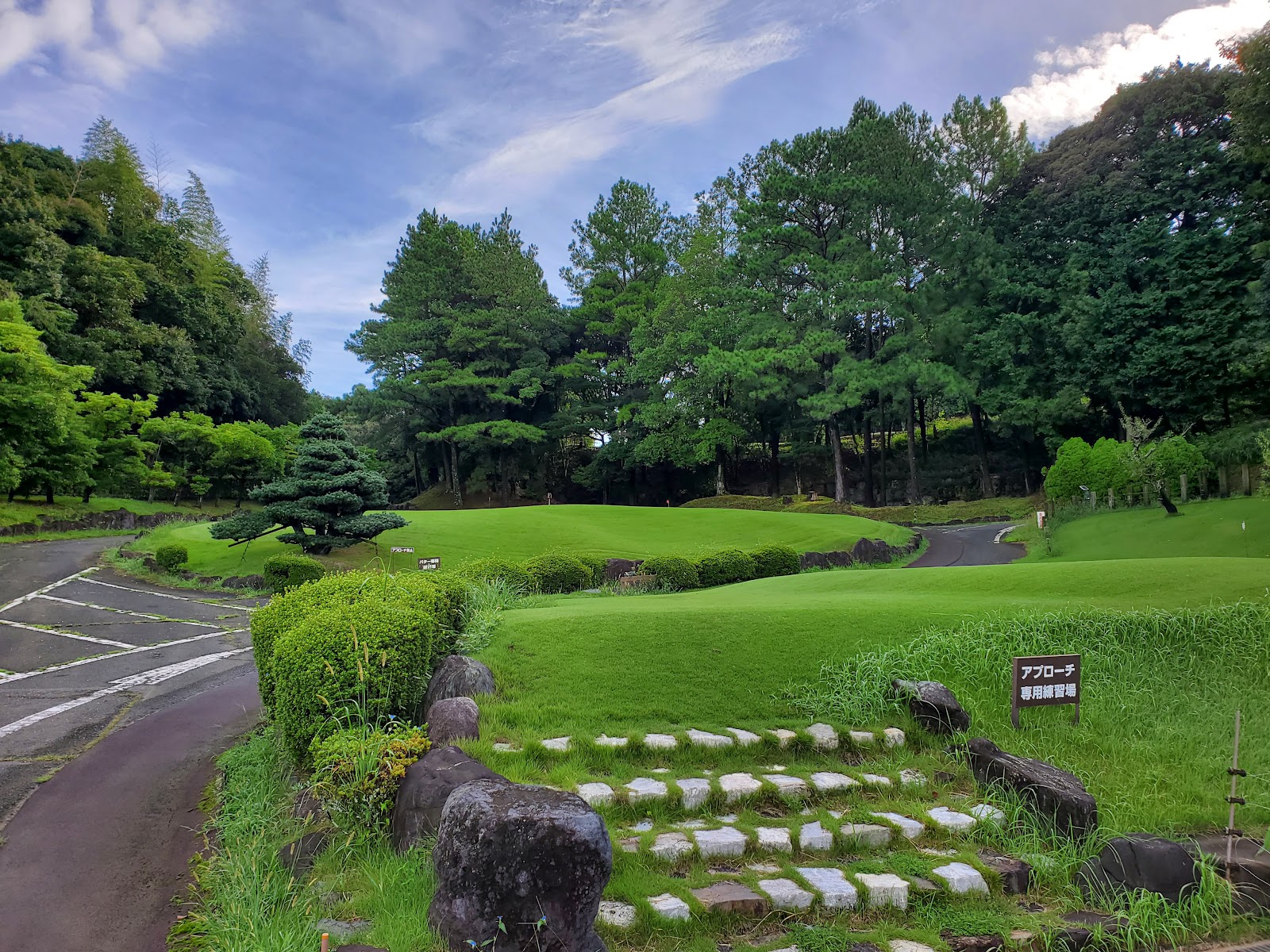 Pine Flat Golf Club - 5