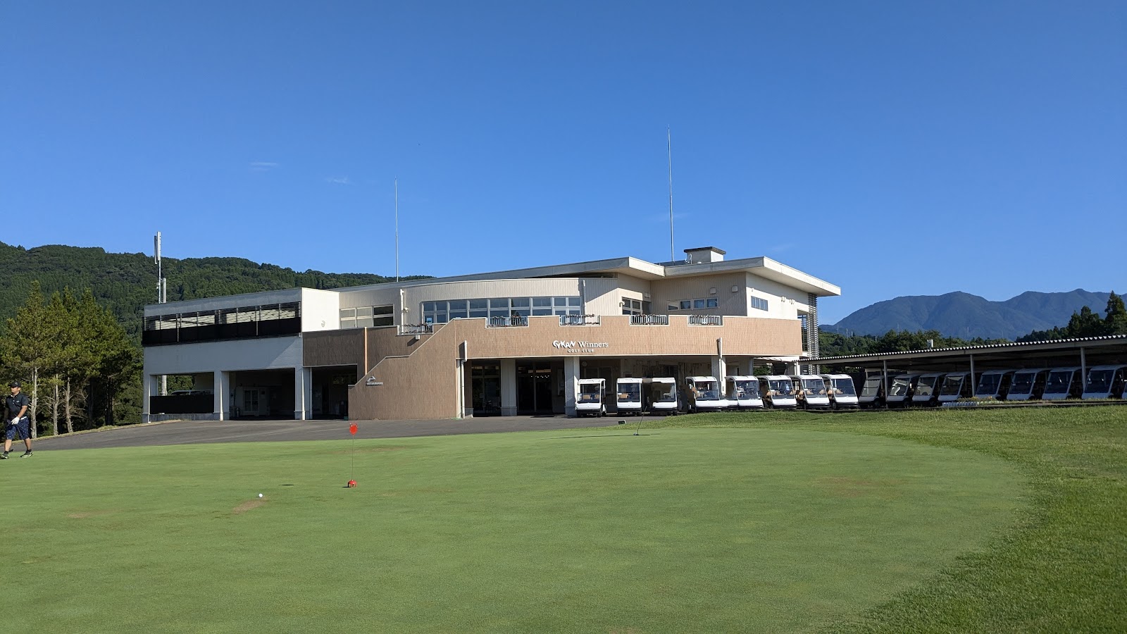 CYKAN WINNERS GOLF CLUB - 2