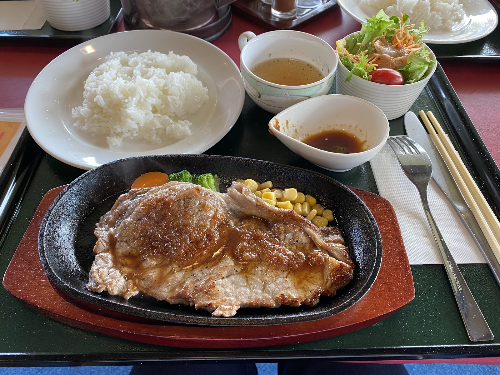 Oishida Golf Club - 5