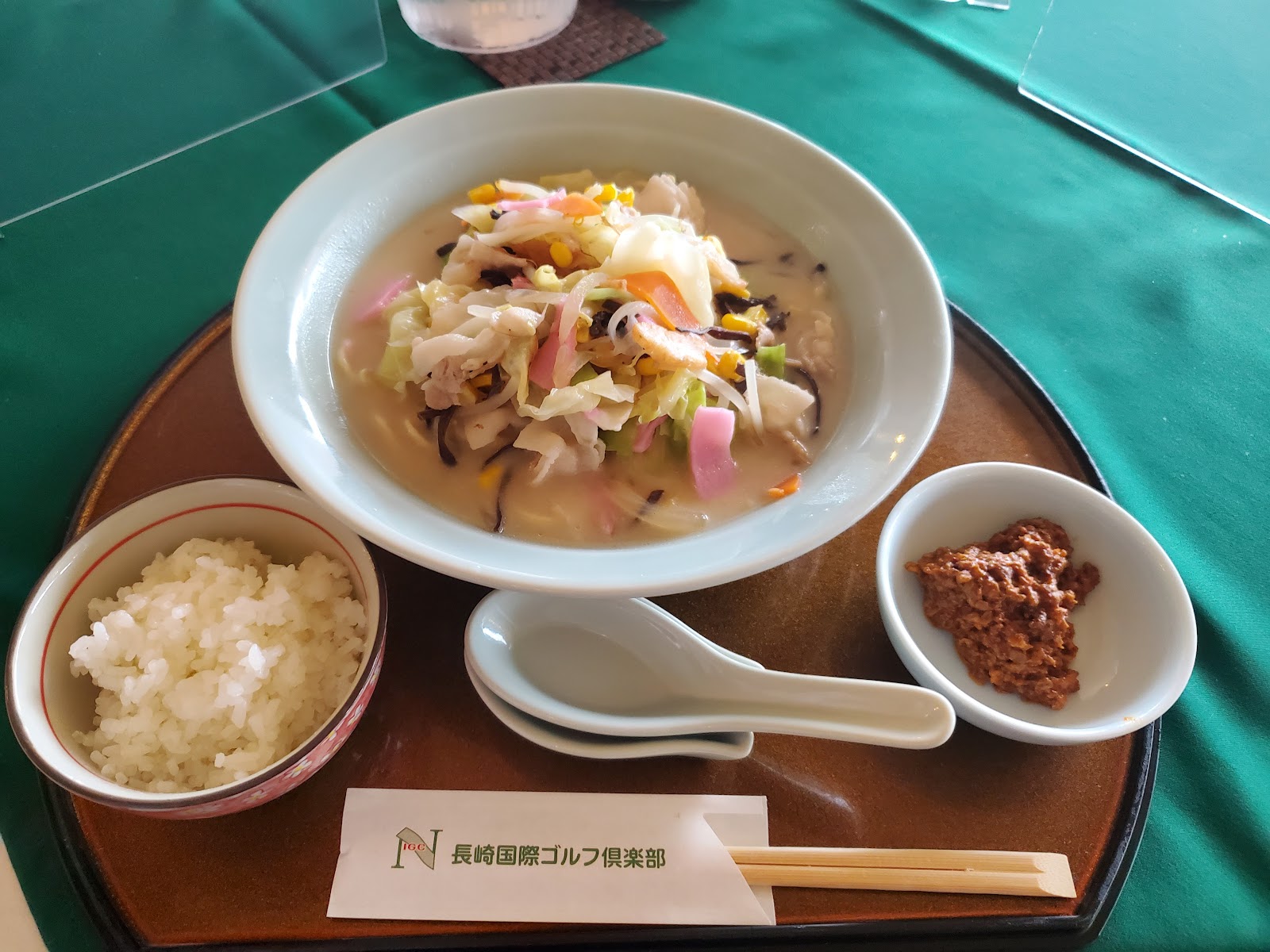 Nagasaki International Golf Club - 3