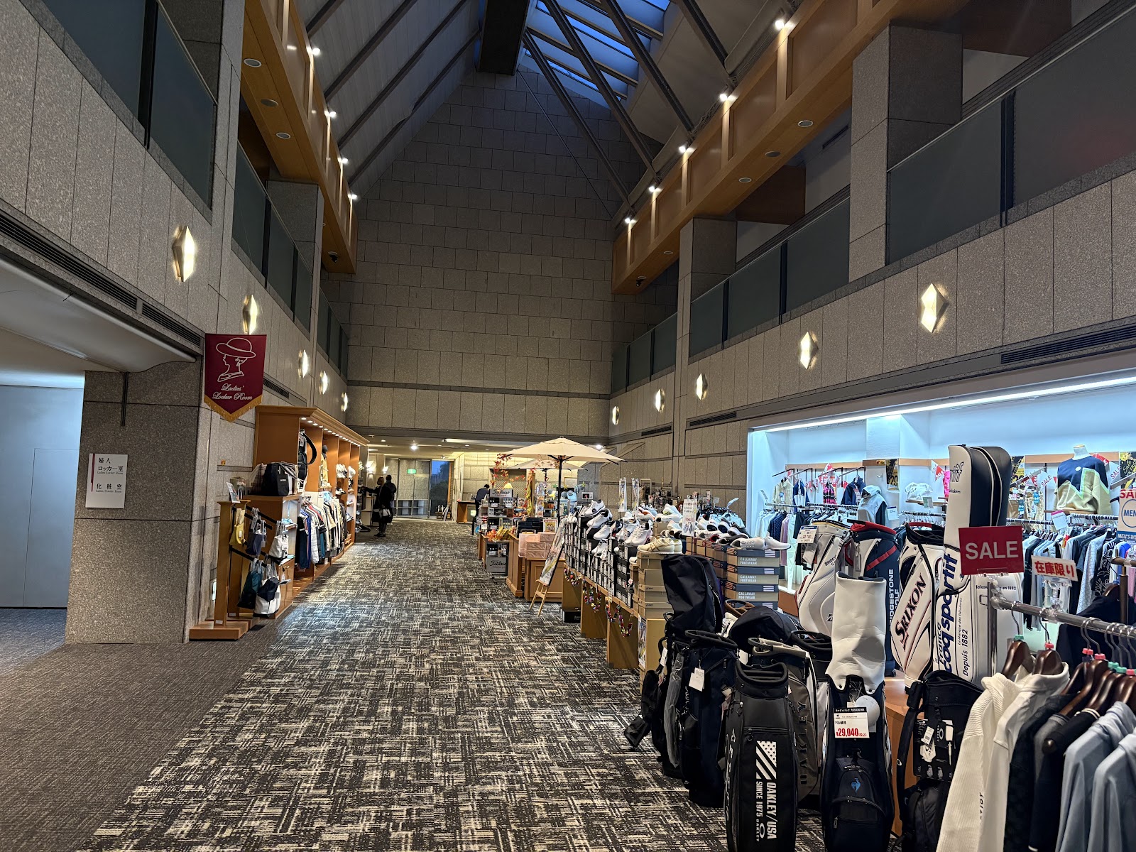 Fuki Golf Club - 4