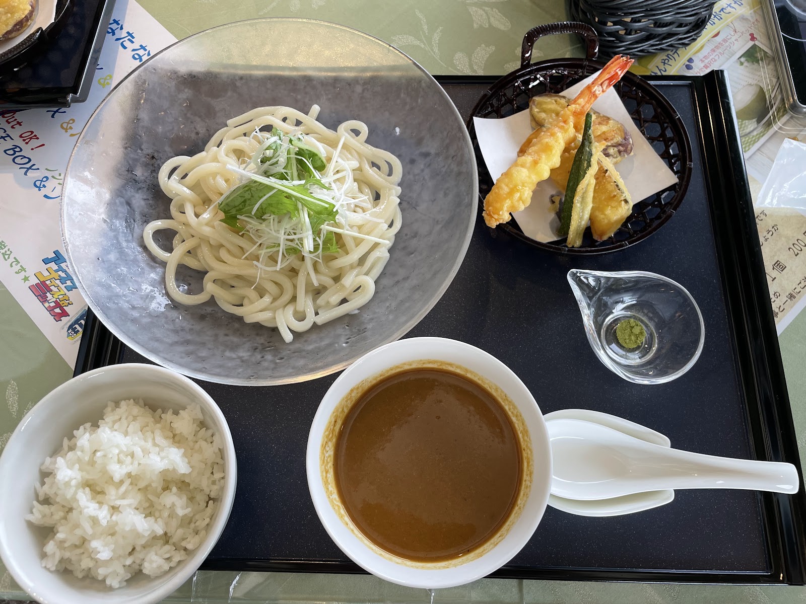 Fuki Golf Club - 5