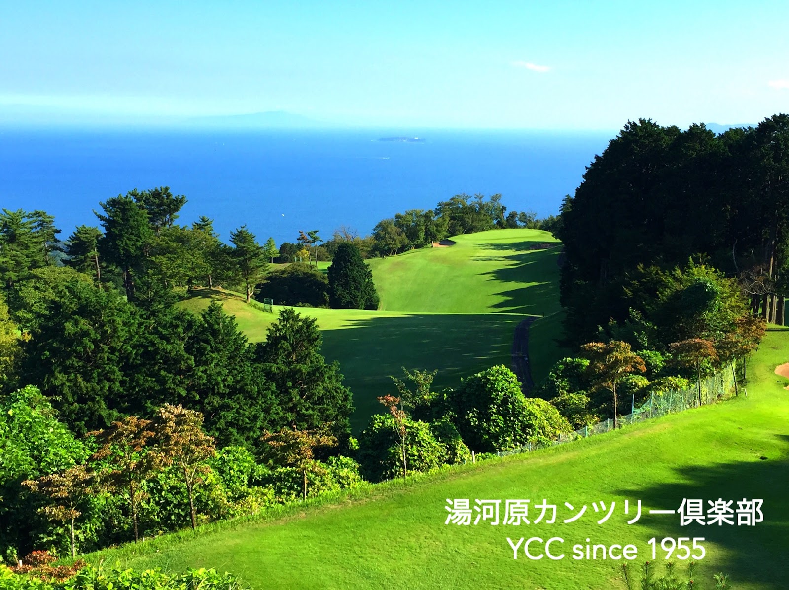 Yugawara Country Club