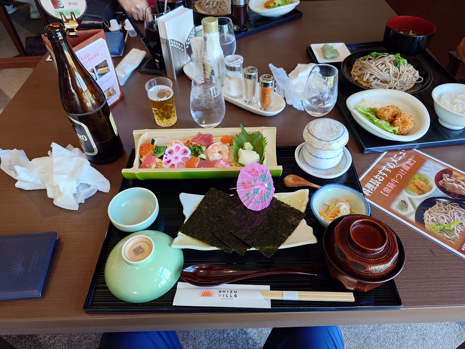 Shizu Hills Country Club - 6