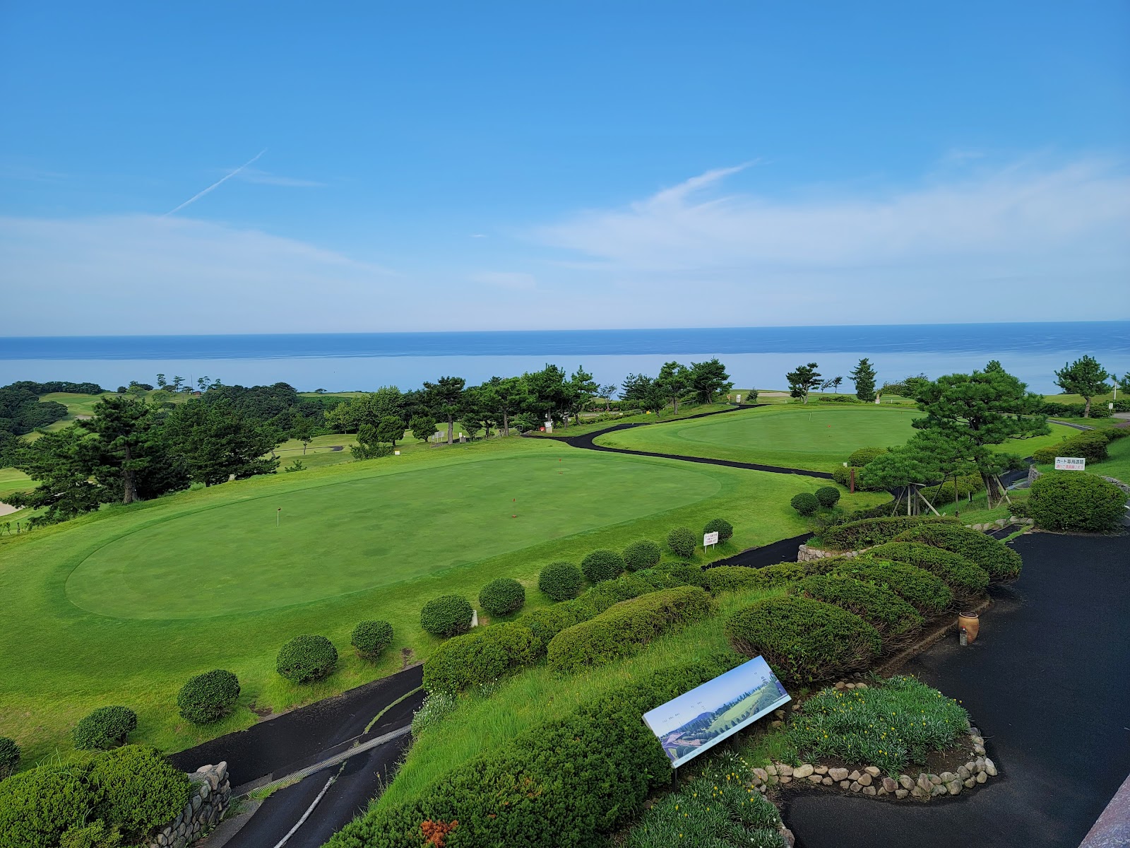 Kashiwazaki Country Club - 5