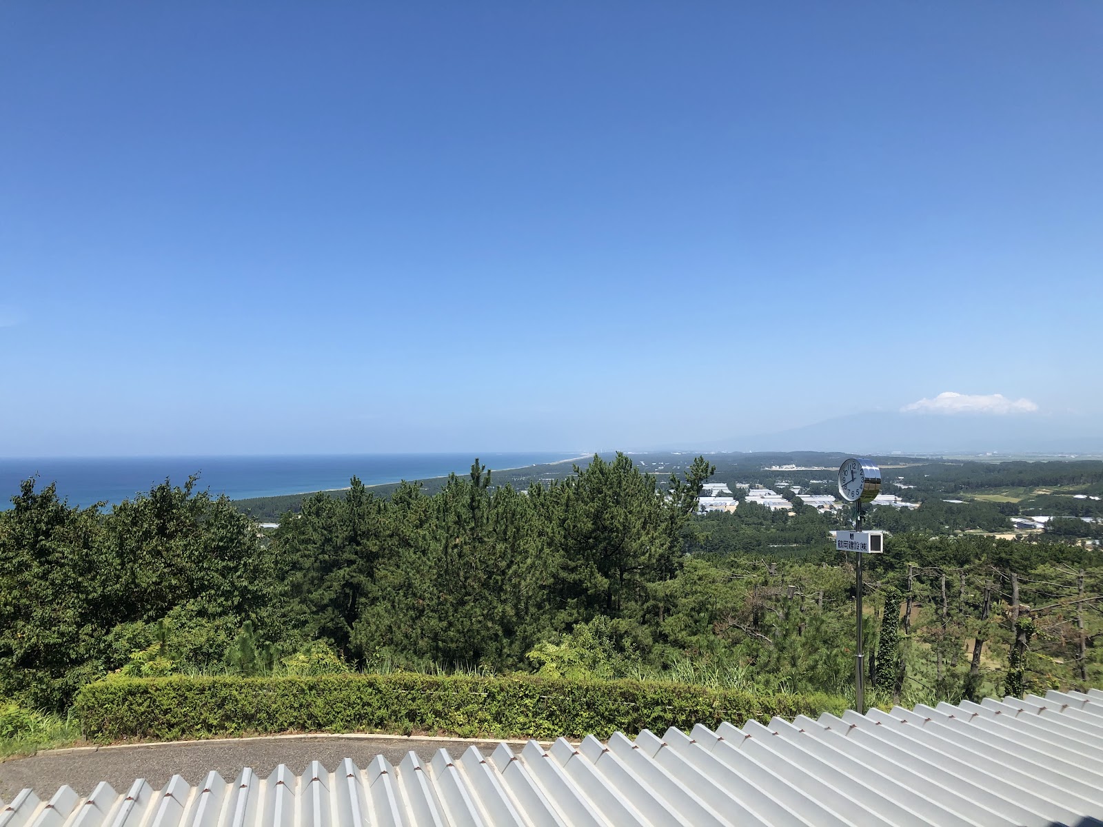 Yunohama Country Club - 6