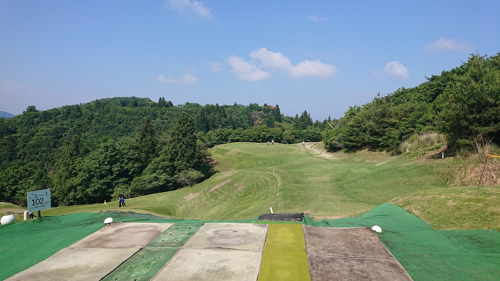 Kurosawa Highland Golf Club - 3