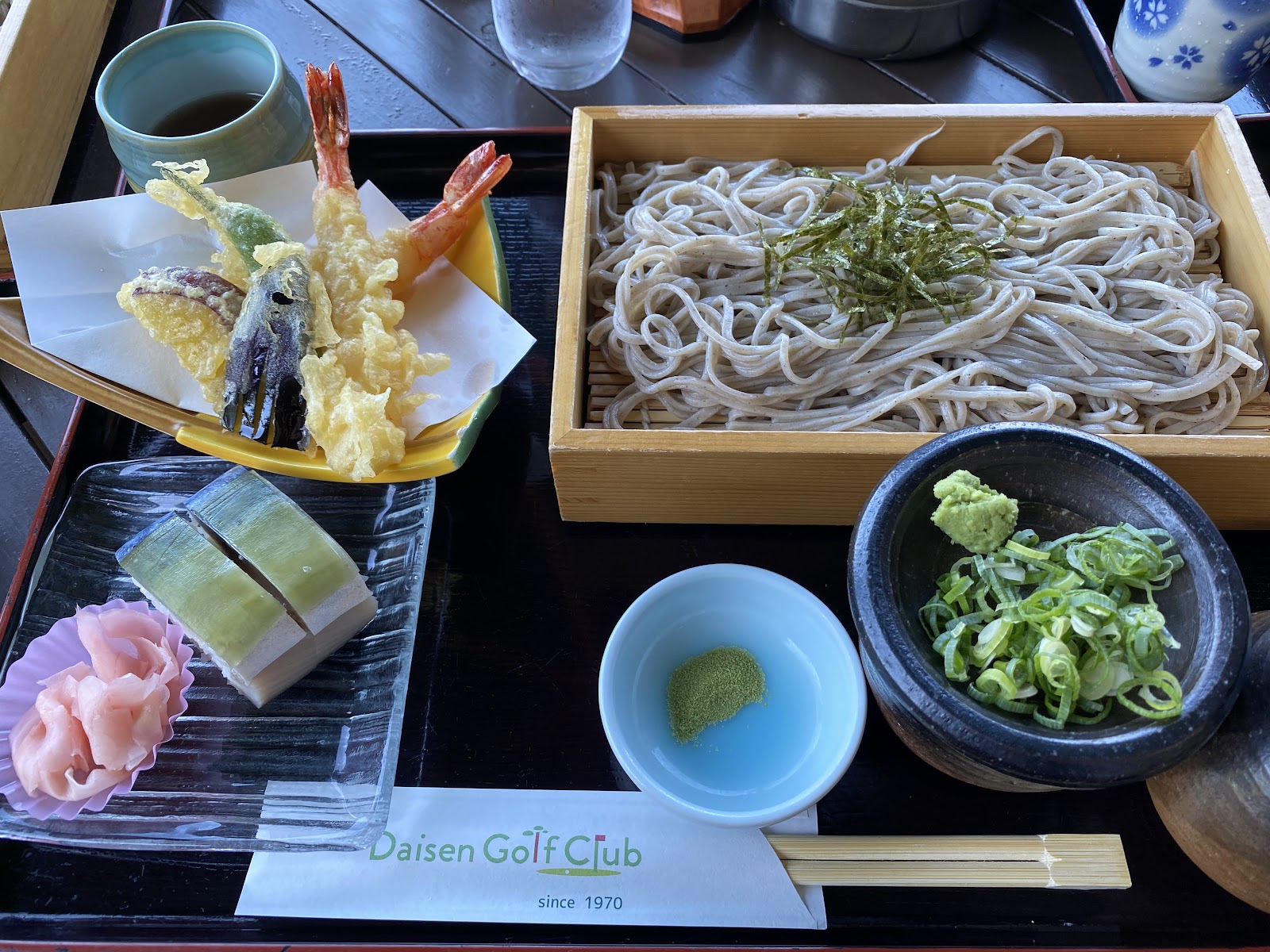 Daisen Golf Club - 3
