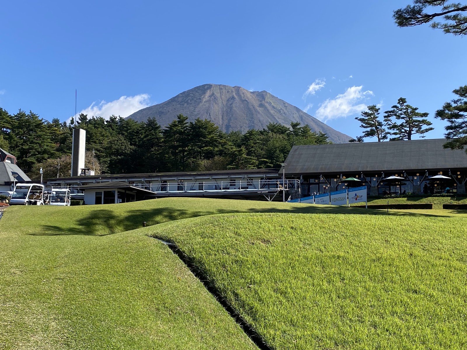 Daisen Golf Club - 5