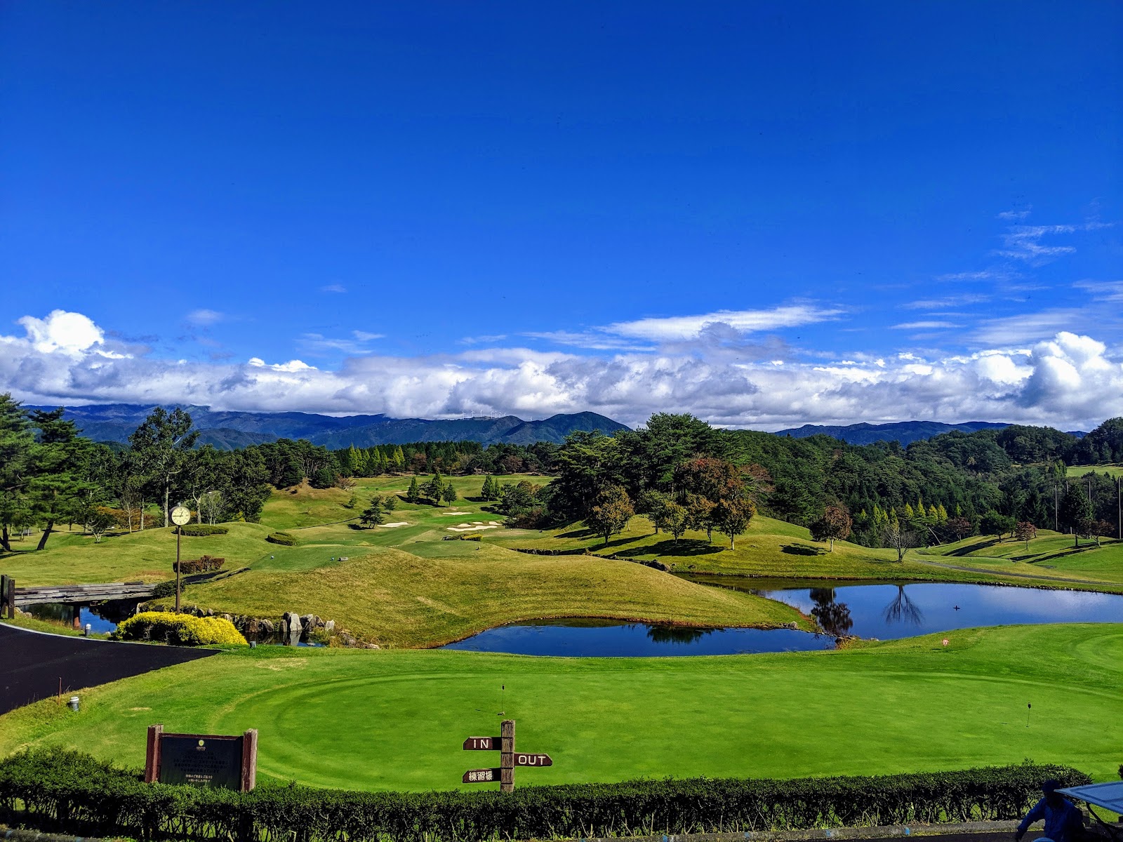 Nyu Adonis Golf Club - 5