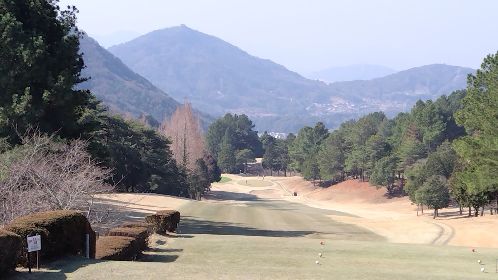 Senogawa Country Club - 6