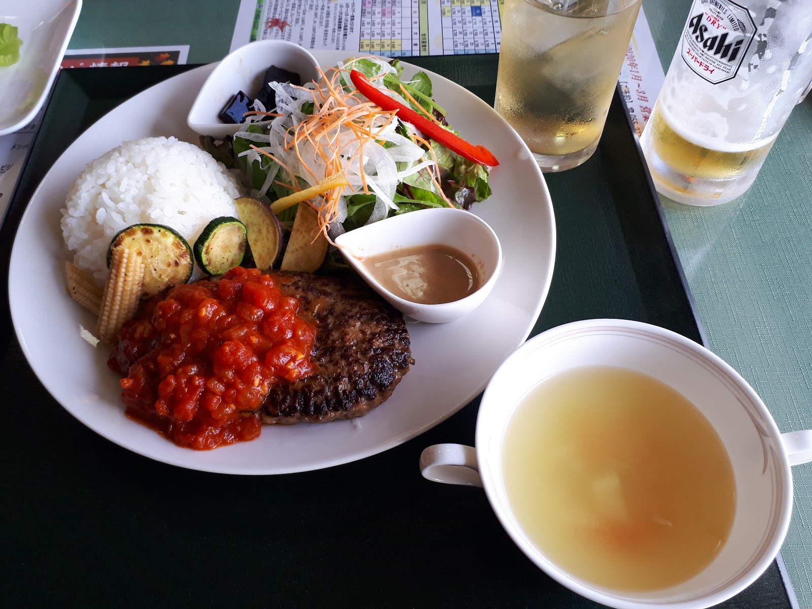 Shikishima Country Club - 6