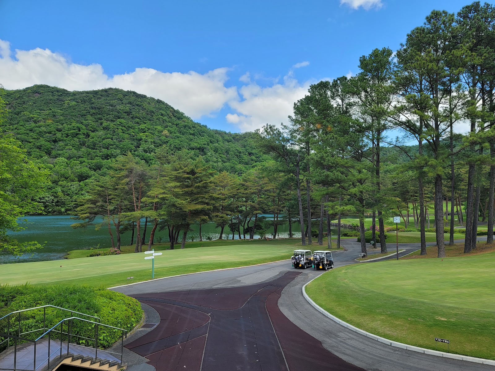 Pine Lake Golf Club - 4