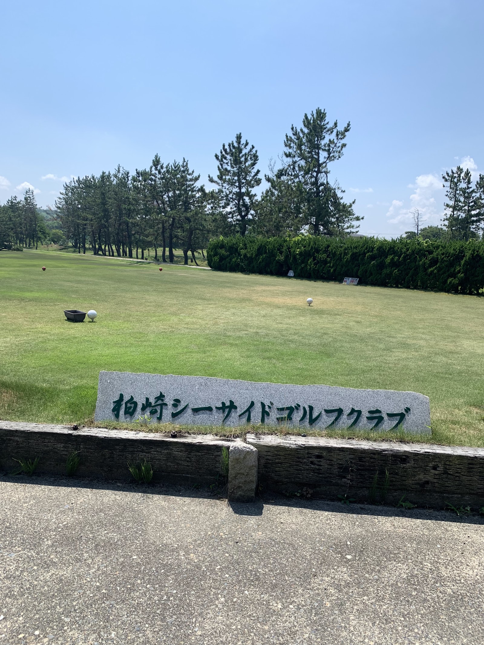 Kashiwazaki Seaside Golf Club - 4