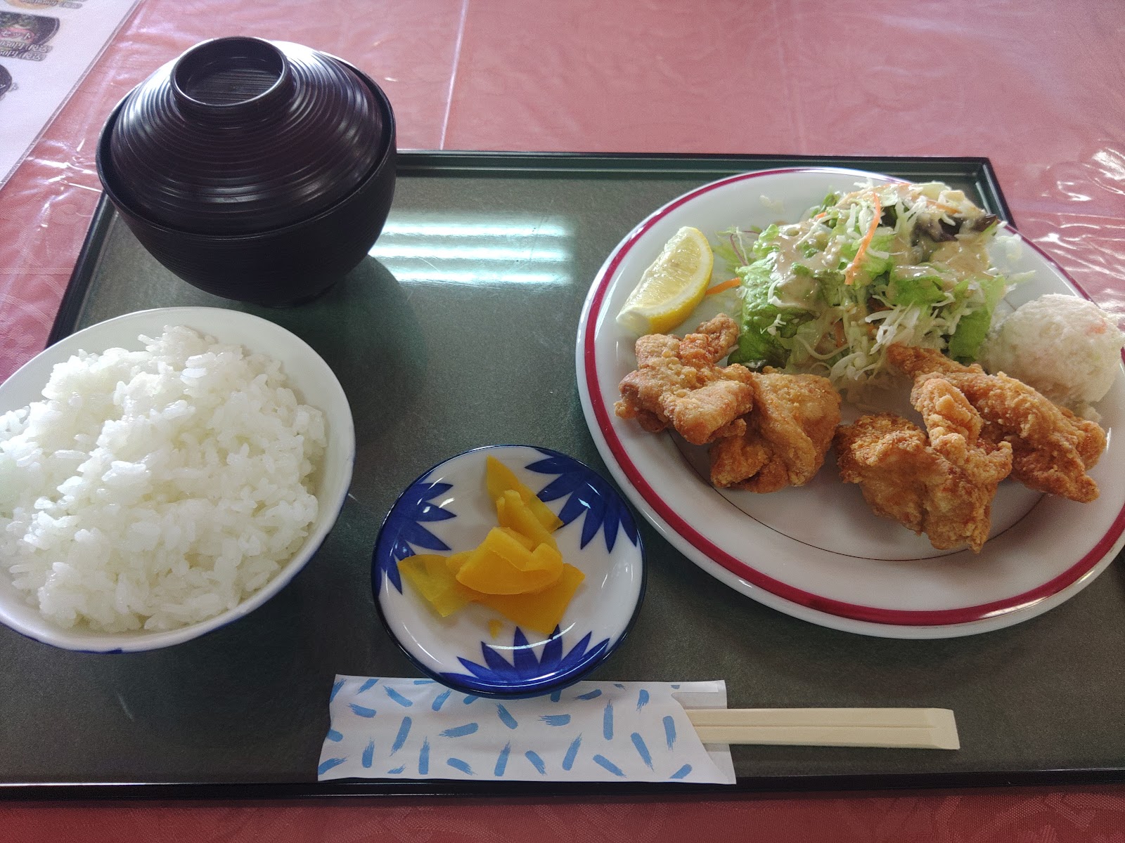 Miyajima Country Club - 3