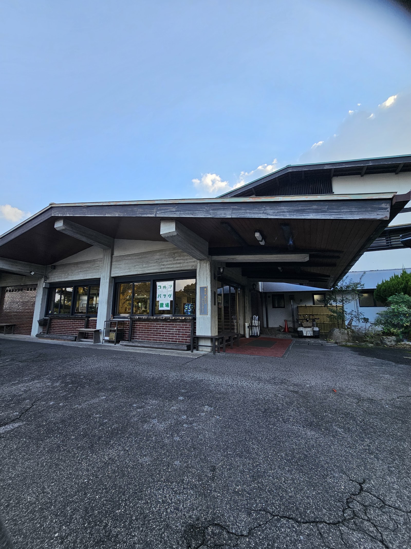 Miyajima Country Club - 6