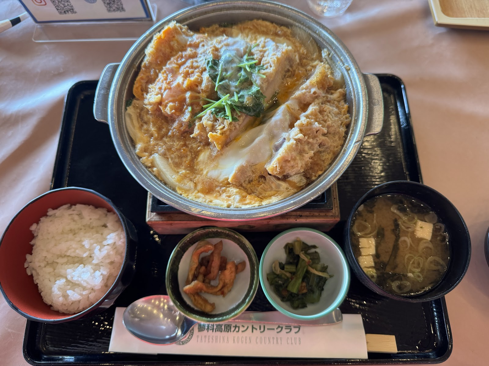 Tateshina Country Club - 6