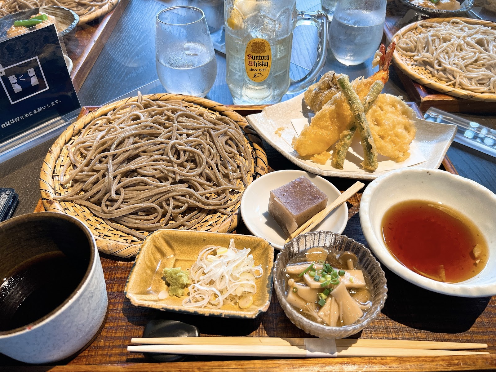 Shishido Hills Country Club - 6
