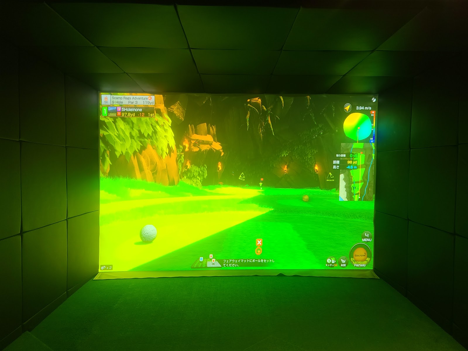Kyoto Hole In One Golf Club