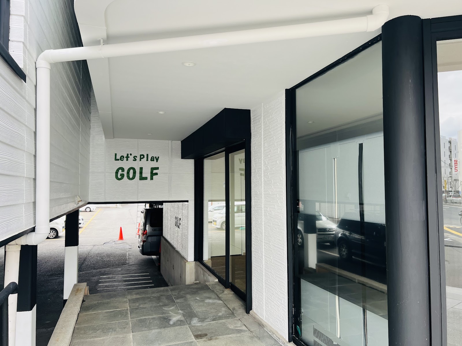 Kyoto Hole In One Golf Club - 5